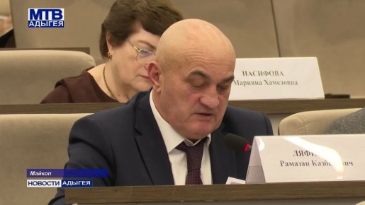 Эффективность реализации региональных программ и проектов обсудили сегодня на заседании Кабинета министров РА. В повестке дня были вопросы, касающиеся предоставления соцконтрактов, работы МФЦ, капремонта многоквартирных...