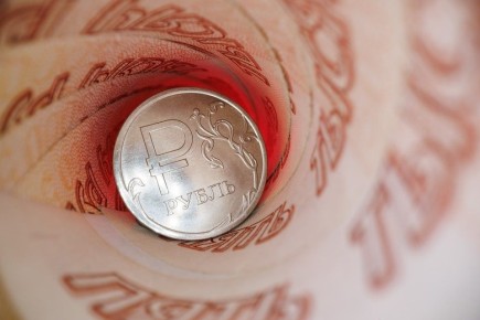 Социальная пенсия в России: новые увеличения с апреля 2026 года