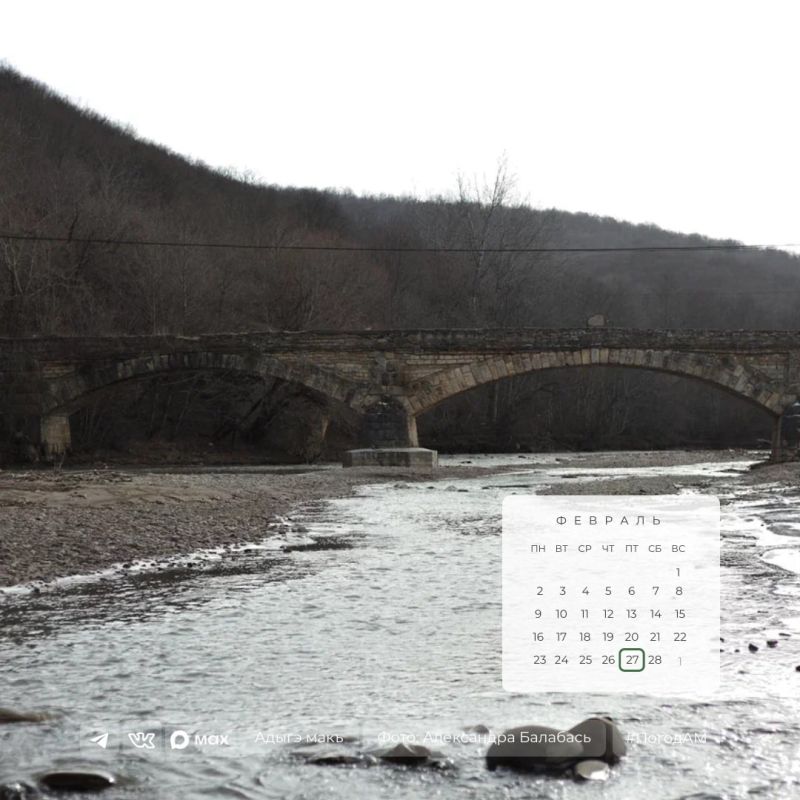 ������ ����!. 27 ������� � ������ ���������� ����������