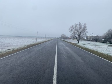 Федеральное дорожное агентство и Республика Адыгея подписали соглашение к меморандуму о развитии автомобильных дорог общего пользования регионального или межмуниципального и местного значения от 17 ноября 2022 года № 30/53