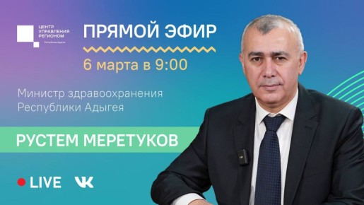 6 ����� � 9:00 ��� ������ �������� ������ ���� � ��������� ��������������� �������� �����������