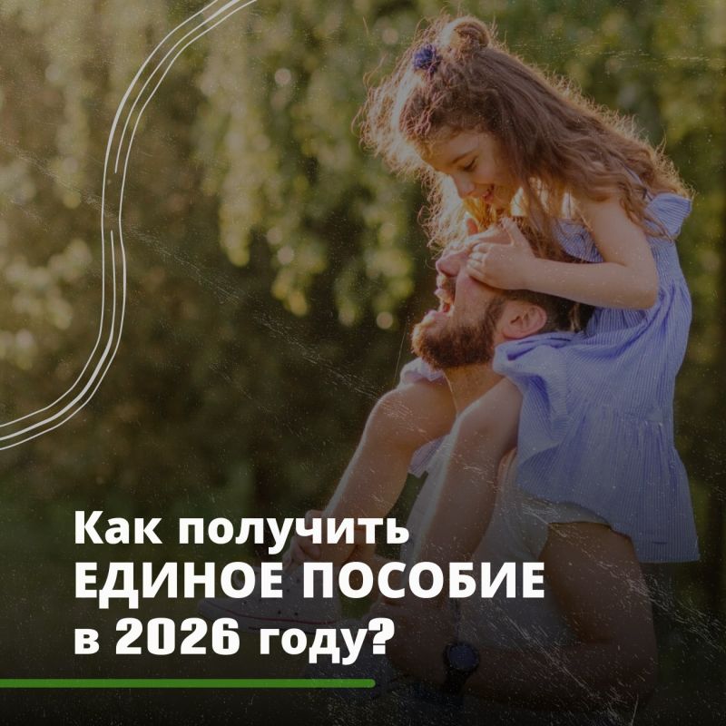 �������� ����� 41 ������ ����� � ������ ��� �������� ������ �������