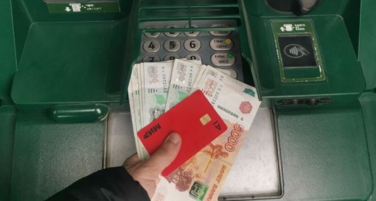 ��� ����� �� ������ ��� ��������������� � ���������� ����� ����� ����������� ���������