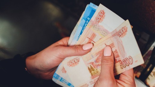 Риски и выгоды нового предложения МВД по ограничению наличных