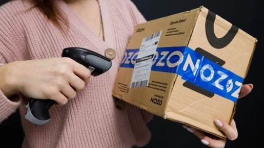 Импорт из-за границы станет дороже: как изменения в НДС повлияют на покупки