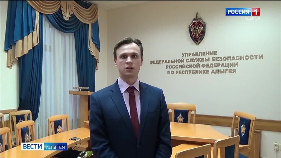 Жителя Адыгеи подозревают в участии в деятельности экстремистской организации