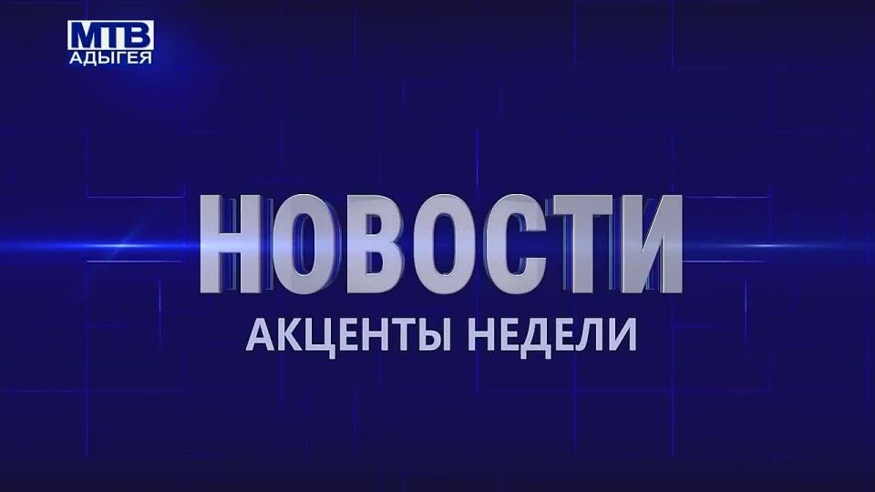 �������� ������. �������� �������� ��������� � �������� �������� ������� � 18:00 �� ����������� ��� � ������-24