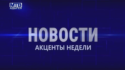 �������� ������. �������� �������� ��������� � �������� �������� ������� � 18:00 �� ����������� ��� � ������-24