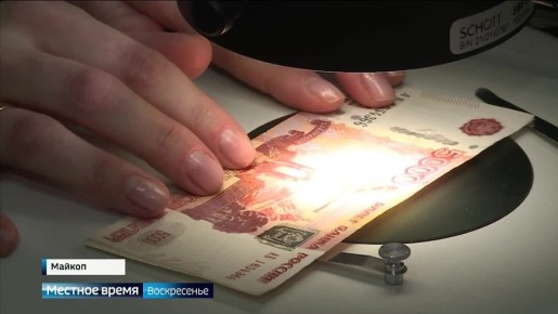 1 марта отмечается День эксперта-криминалиста МВД России