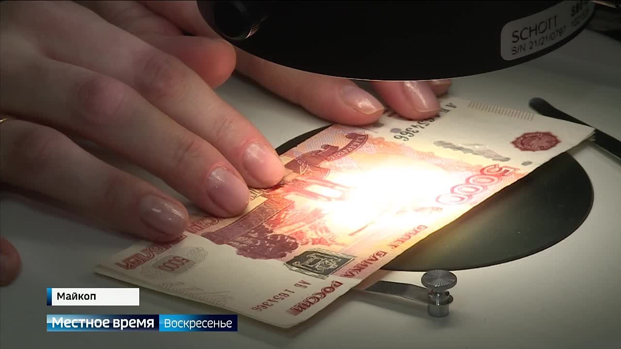 1 марта отмечается День эксперта-криминалиста МВД России