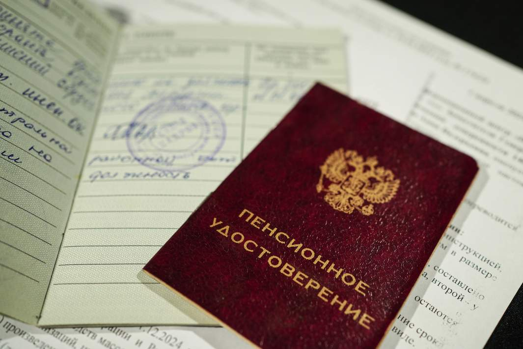 Кому в Беларуси положено повышение пенсий в 2026 году: разбираем нюансы