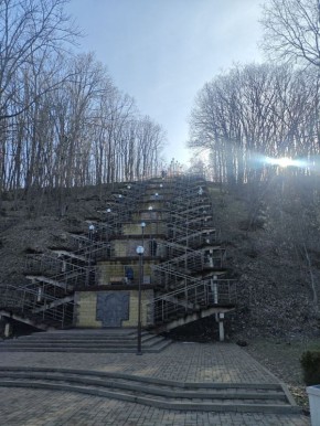 Погода в Майкопе на 1 марта: