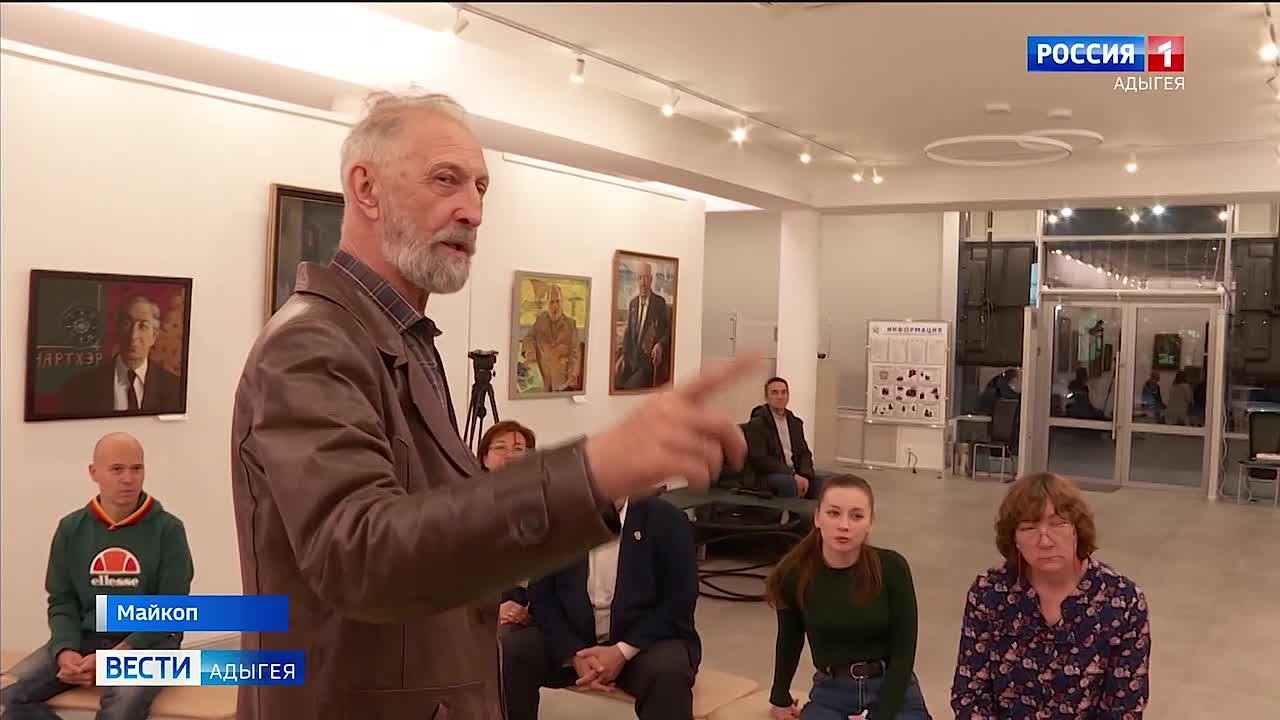 Мастер-класс "Роль фона в жанре мужского портрета" провёл заслуженный художник Адыгеи Сергей Филатов