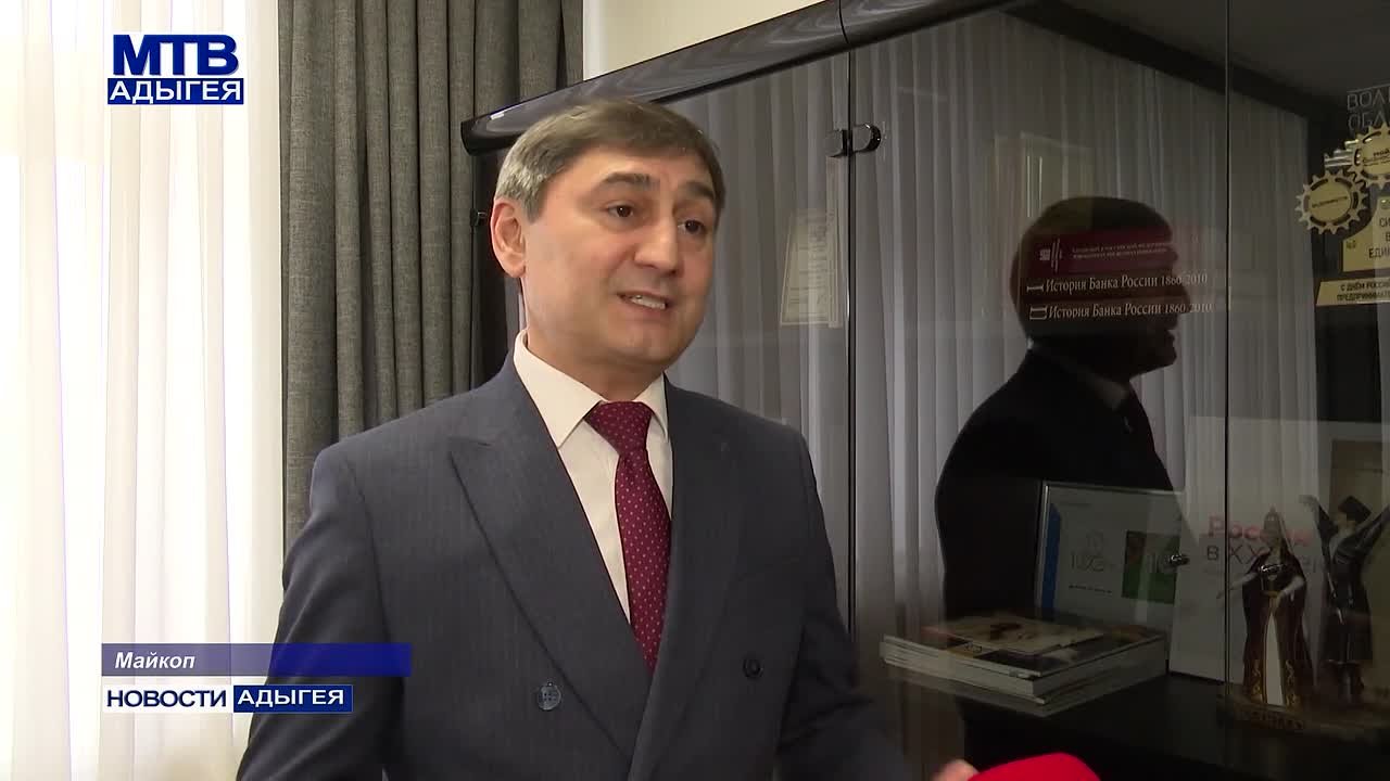 Первый в Адыгее индустриальный парк «Энем» успешно прошел аккредитацию Минпромторга России