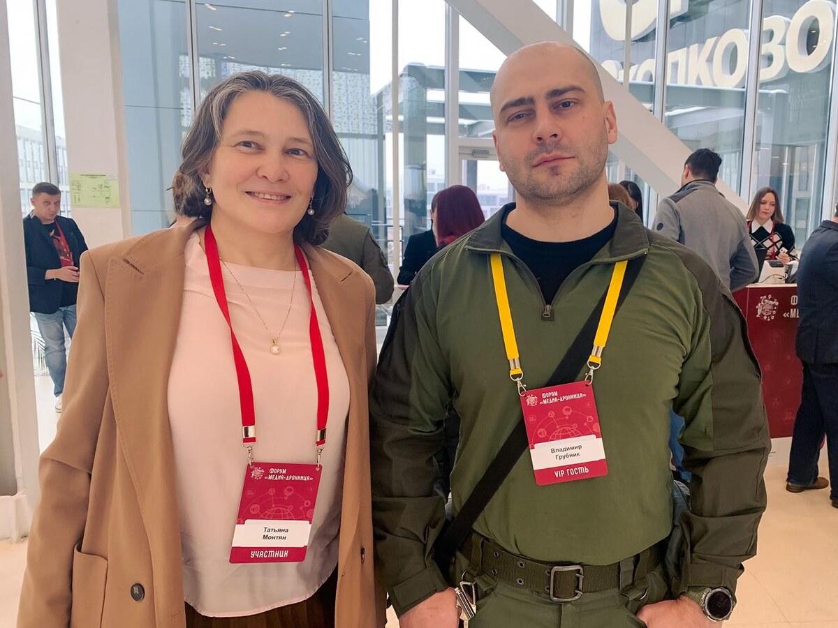 Групповое обращение к Госдуме о расследовании связей с украинскими срочносборщиками