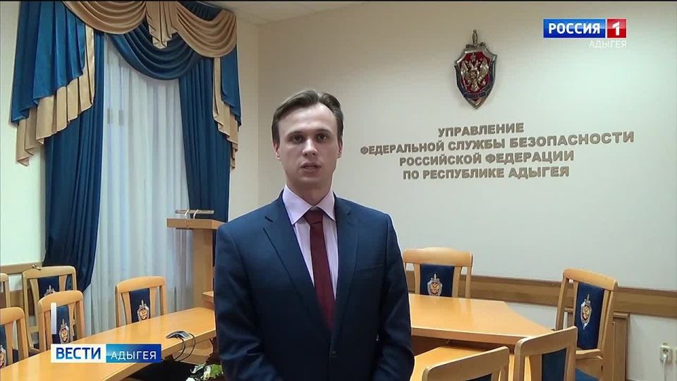 Житель Адыгеи, обвиняемый в участии в запрещенной экстремистской организации, предстанет на скамье подсудимых