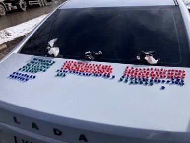 � ������� ������� ������ ����� 580 ������� � ��������� � ������ ��������������, ���������� �� �����������