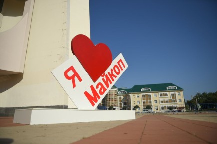 В Адыгее перед судом предстанут ранее осужденные за совершение преступлений, связанных с незаконной организацией азартных игр и участием в деятельности экстремистской организации