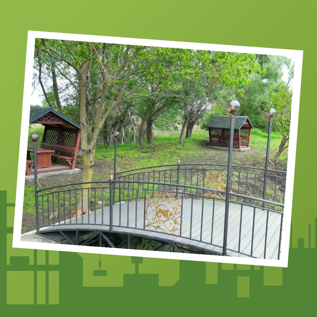 Инициативное бюджетирование — мощный инструмент, который делает города и села по-настоящему уютными Инициативное бюджетирование — мощный инструмент, который делает города и села по-настоящему уютными