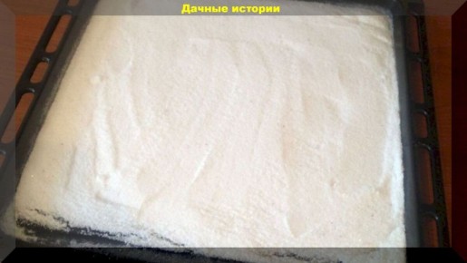 ��� ��������� �������� ��� �� ����: ������������ ������