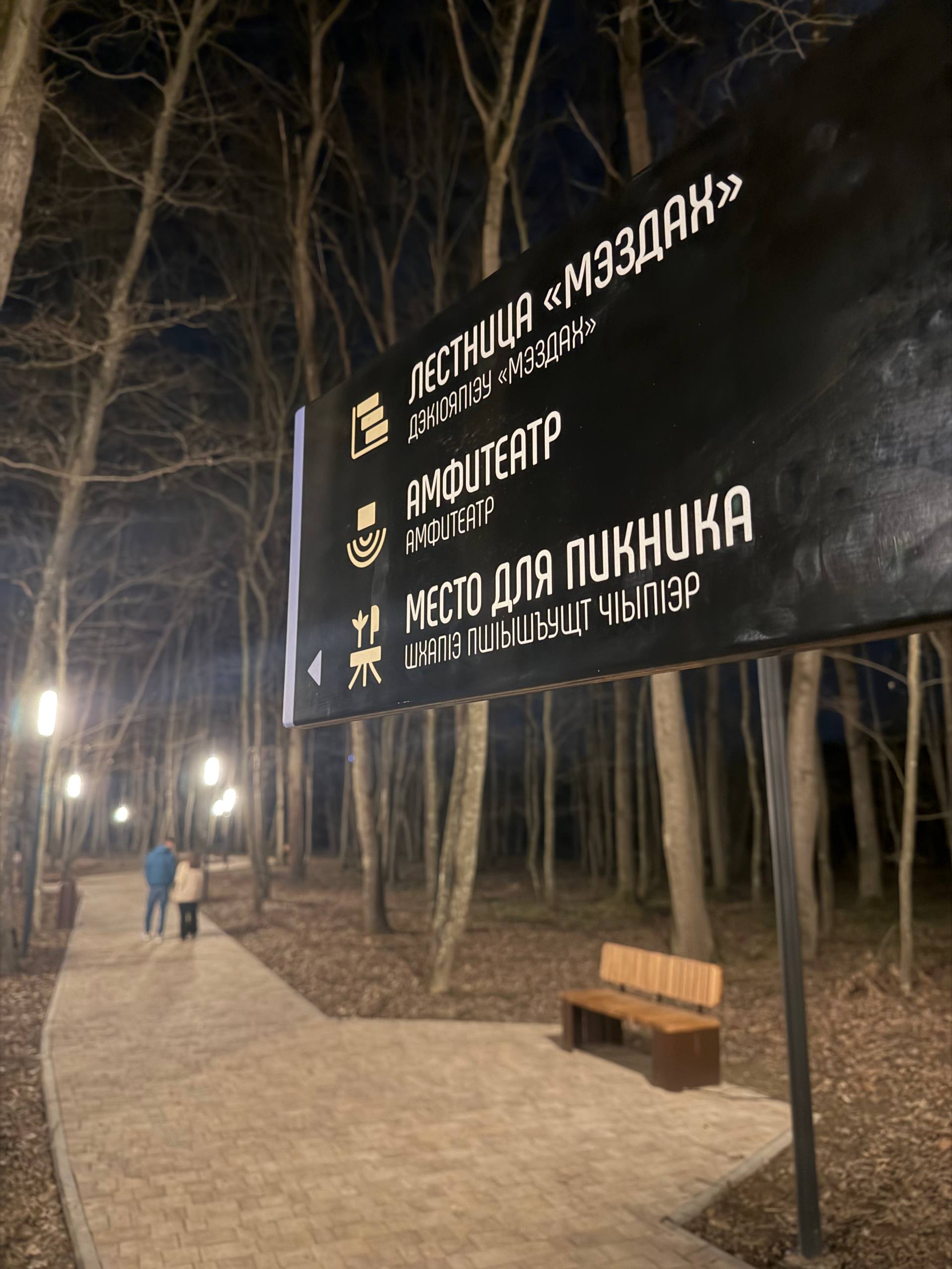 Мурат Кумпилов: Пожалуй, таким немноголюдным «Мэздах» можно увидеть лишь в холодное время года и поздно вечером Мурат Кумпилов: Пожалуй, таким немноголюдным «Мэздах» можно увидеть лишь в холодное время года и поздно вечером