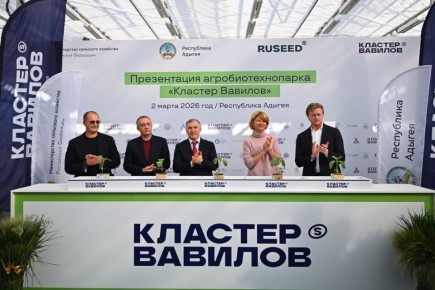 Оксана Лут и Мурат Кумпилов ознакомились с реализацией в Гиагинском районе Адыгеи проекта по созданию агробиотехнопарка «Кластер Вавилов»