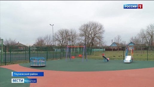 В Адыгее активно развивается инициативное бюджетирование - механизм, позволяющий жителям напрямую участвовать в распределении бюджетных средств для решения вопросов местного значения