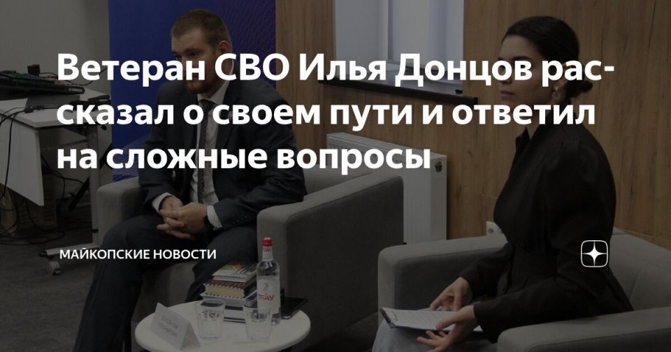 «Служба у всех рано или поздно заканчивается. Но служение — продолжается»
