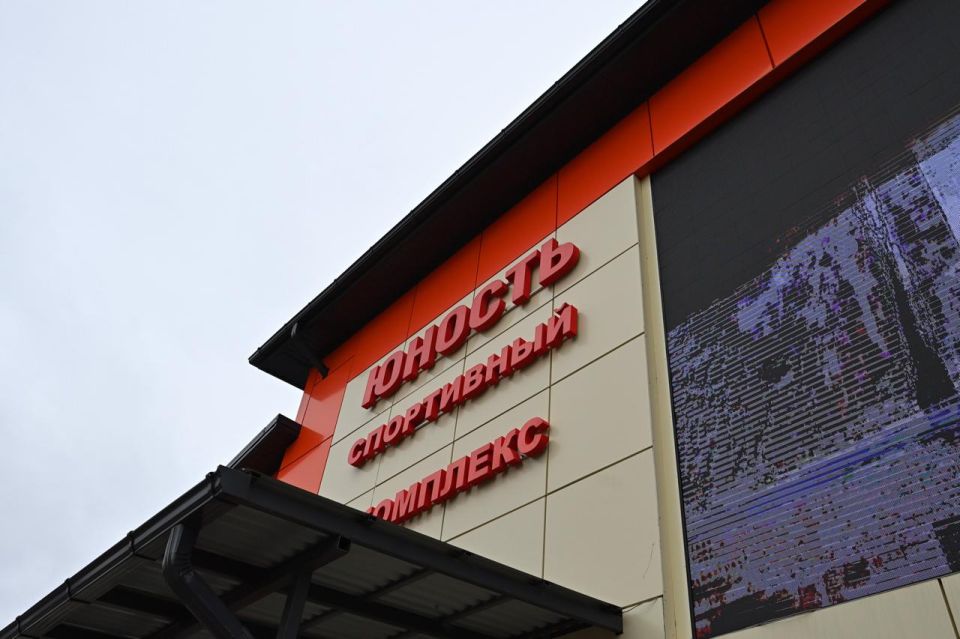 Мурат Кумпилов посетил объекты культуры и спорта в Красногвардейском районе