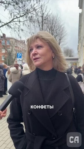 ����� ������� ����� ������� �� 8 �����?