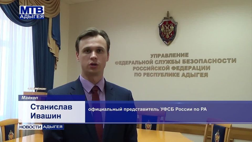 56-летнюю жительницу республики подозревают в финансировании экстремизма