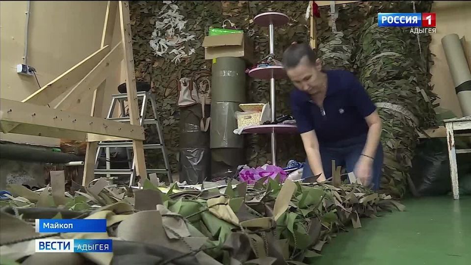 В Майкопе волонтеры группы "Сетевой плацдарм_01" ежедневно приближают победу, обеспечивая бойцов маскировочными сетями