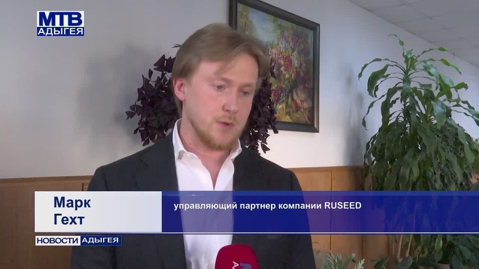 Майкопский государственный технологический университет организовал заседание круглого стола «Научно-образовательный кластер — возможности для экономики страны и Адыгеи»