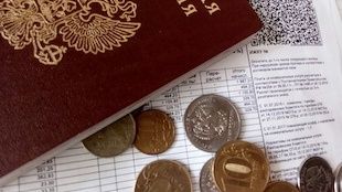 Неплатежи по коммуналке: как действовать наследникам?