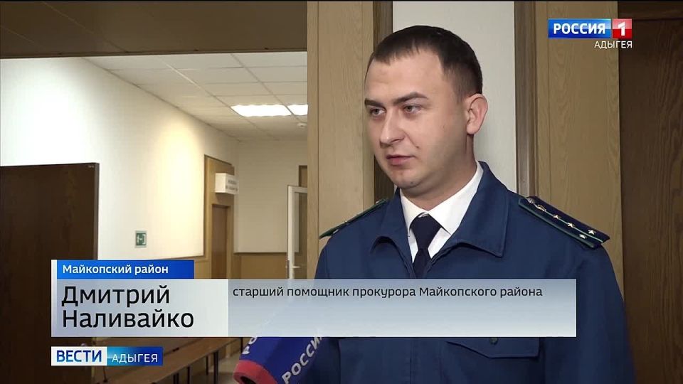 Более 6 млн рублей требует взыскать прокуратура Майкопского района с индивидуального предпринимателя из станицы Абадзехской, который занимался производством древесного угля на землях сельхозназначения