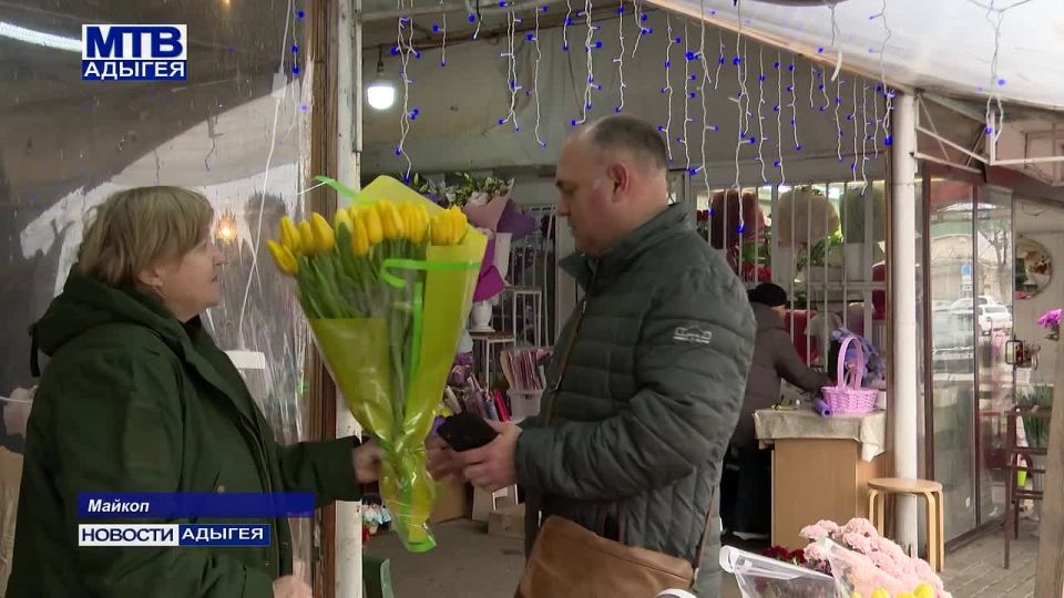 До женского праздника осталось два дня, но уже сегодня звучат многочисленные поздравления в адрес представительниц прекрасного пола