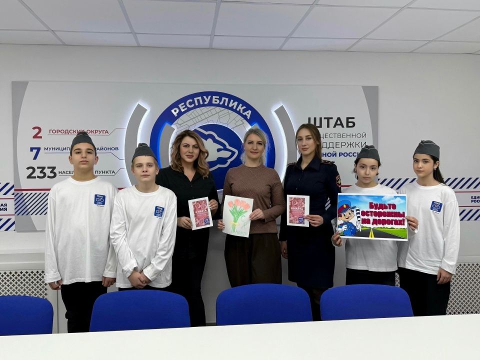 Наши Юные инспекторы движения активно присоединились к акции «неЖенская профессия», приуроченной к Международному женскому дню!