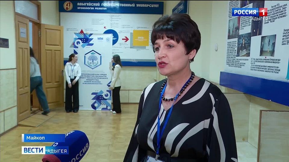 � ��� ���������� ������ ������������� ������-������������ ����������� � ������������� �������� �� ���� "����������� ��� ����� ��� �������� �������� � ����� ���������������� ���������: ����� ������ � �����������"