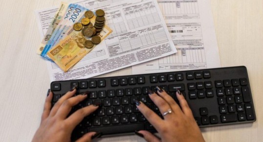 ��� ������� ������ ������� ������ � ������ � 2026 ����