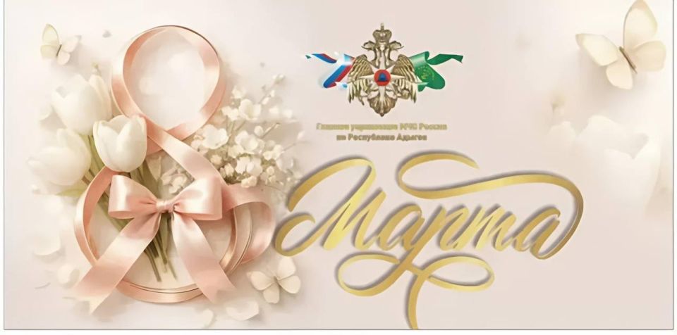 ������������ � 8 ����� ���������� �������� ���������� ���������� ���������� ��������