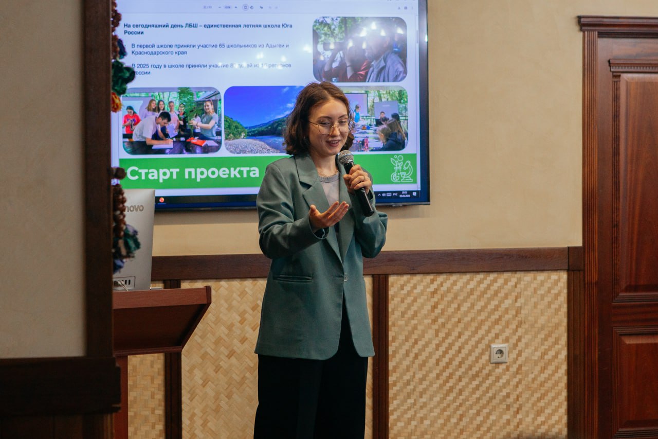 Сообщество выпускников АГУ и РЕМШ будет участвовать в реализации значимых для Адыгеи проектов Сообщество выпускников АГУ и РЕМШ будет участвовать в реализации значимых для Адыгеи проектов