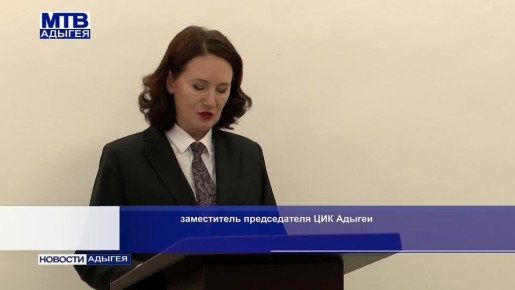 � ���� ������������� �� ������ 69-� ��������� ����������� ������������� �������� ����������