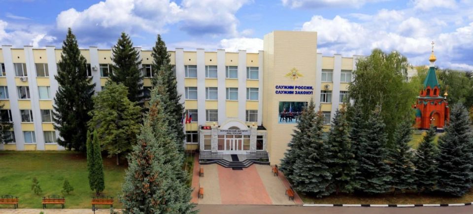 МВД по Адыгее информирует о проведении Дня открытых дверей в Воронежском институте МВД России