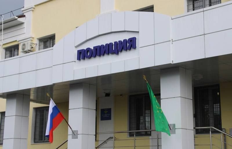 Пресс-центр МВД: в результате дистанционного мошенничества жительница Гиагинского района лишилась более 8,5 миллионов рублей