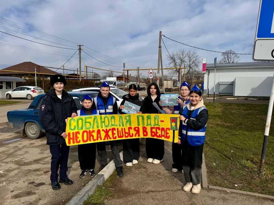 В станице Дондуковской прошла профилактическая акция «Пешеход»
