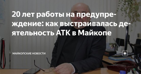 20 ��� ������ �� ��������������