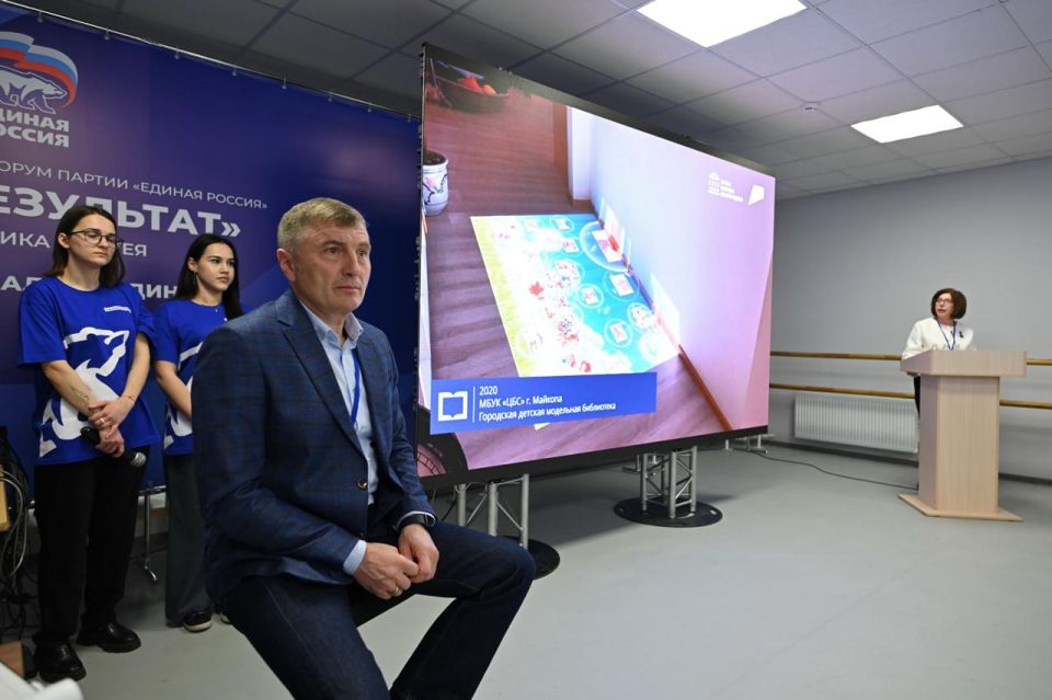 Вопросы развития культуры обсудили на дискуссионной площадке в Адыгее