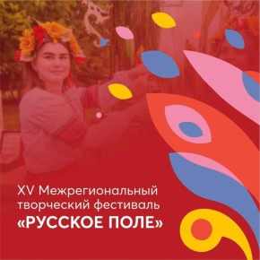 ������ ����� ������ �� XV ��������������� ���������� ��������� �������� ����!