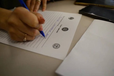 Акция «Адыгэ диктант» будет посвящена Году единства народов России