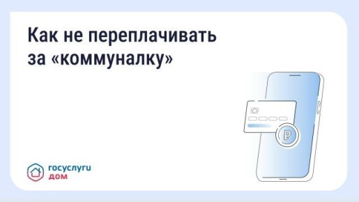 ������� ���������� ��������� � ���������� ����� �������� �������� ������ ��������